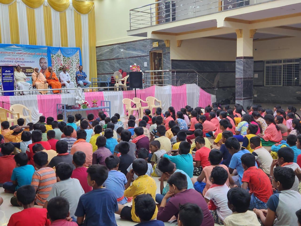 Community program supporting children